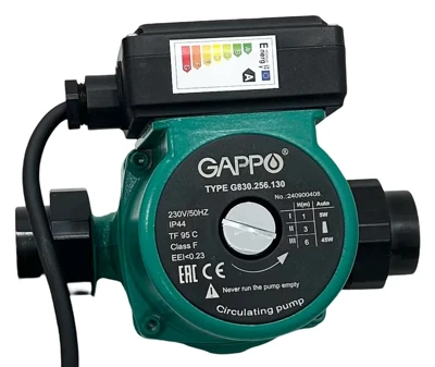 Насос циркуляционный G830.256.130 с частотным регулированием, GAPPO