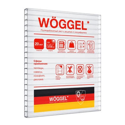 Сотовый поликарбонат WOGGEL Прозрачный 10 мм (2,1*6 м)