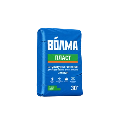 ВОЛМА ПЛАСТ Штукатурка гипсовая 30 кг