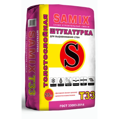 SAMIX Цементно-известковая штукатурка Т33, 25 кг