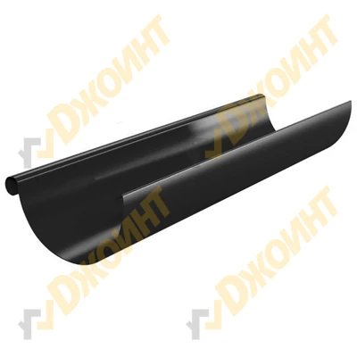 Желоб водосточный круглый D125*3000 RAL 9005 черный