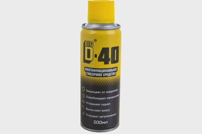Смазка многофункциональная BIG D-40, 200 мл