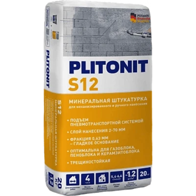 PLITONIT S12 Минеральная штукатурка, 20 кг