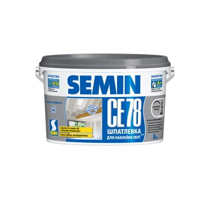Шпатлевка CE 78 серая крышка SEMIN 8 кг