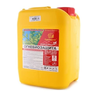 Огнебиозащита Радуга, II группа 10 л, с индикатором