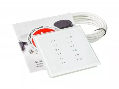 Блок-радиоприёмник 12LED (White 9003) GIDROLOCK