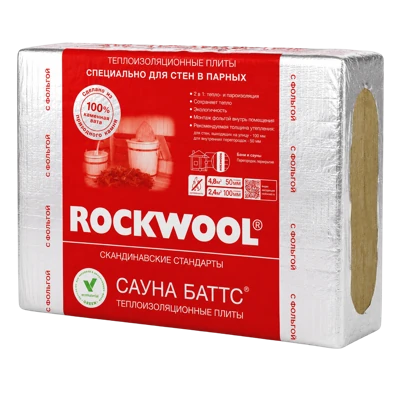 Утеплитель Rockwool Сауна Баттс 1000*600*50 мм 8 плит