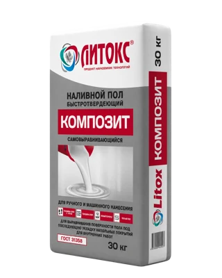 ЛИТОКС КОМПОЗИТ Наливной пол 30 кг