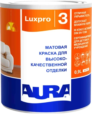 Матовая краска для высококачественной отделки Aura Luxpro 3 Aura Люкспро 3) база TR 0,9 л