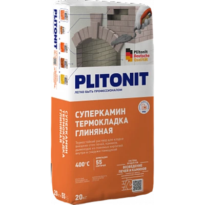 PLITONIT Раствор для кладки СуперКамин ТермоКладка Глиняная, 20 кг